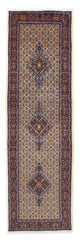 Moud Rug 289x81cm - Persian Rugs