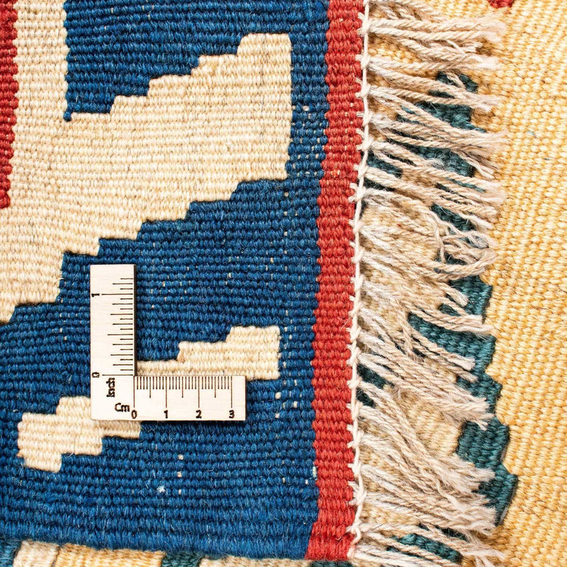 Kelim Rug - Oriental - 206 x 156 cm - beige