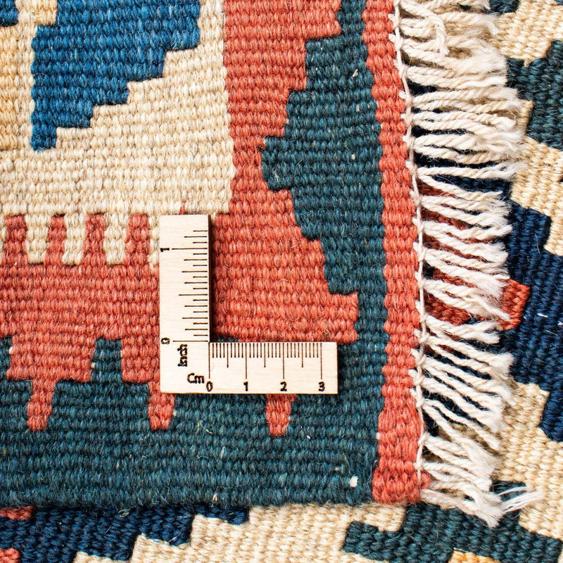 Kelim Rug - Oriental - 191 x 153 cm - beige