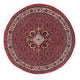 Bidjar Rug 155x155cm - Persian Rugs