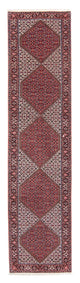 Bidjar Rug 403x86cm - Persian Rugs