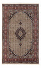 Moud Rug 253x158cm - Persian Rugs