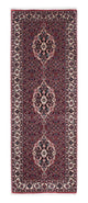 Bidjar Rug 200x73cm - Persian Rugs