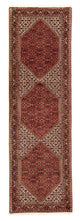 Bidjar Rug 281x80cm - Persian Rugs