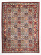 Moud Rug 195x150cm - Persian Rugs