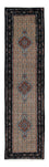 Runner Perser Rug - Classic - 297 x 77 cm - beige
