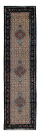 Moud Rug 77x297cm - Persian Rugs