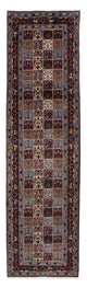 Moud Rug 298x80cm - Persian Rugs