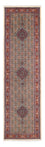 Runner Perser Rug - Classic - 295 x 81 cm - beige