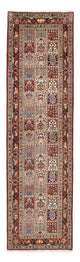 Moud Rug 291x81cm - Persian Rugs