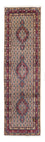Runner Perser Rug - Classic - 290 x 81 cm - beige