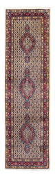Moud Rug 290x81cm - Persian Rugs