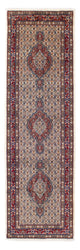 Moud Rug 81x293cm - Persian Rugs