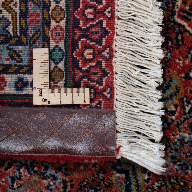 Sarab Rug 280x205cm - Persian Rugs