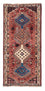 Perser Rug - Nomadic - 153 x 70 cm - light red