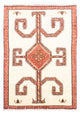 Qashqai Rug 152x110cm - Persian Rugs