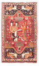 Ghashghai Rug 137x83cm - Persian Rugs