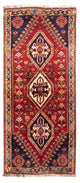 Qashqai Rug 170x73cm - Persian Rugs