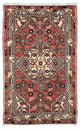 Hamadan Rug 123x77cm - Persian Rugs
