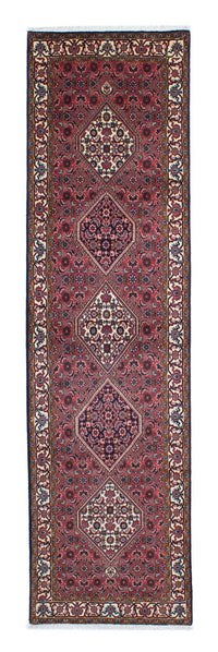Runner Perser Rug - Bidjar - 308 x 81 cm - light red