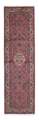 Runner Perser Rug - Bidjar - 290 x 82 cm - light red