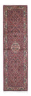 Runner Perser Rug - Bidjar - 290 x 82 cm - light red