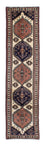 Runner Perser Rug - Nomadic - 275 x 67 cm - beige