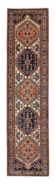 Ardabil Rug 300x74cm - Persian Rugs