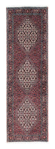 Bidjar Rug 212x73cm - Persian Rugs