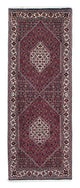 Bidjar Rug 208x75cm - Persian Rugs