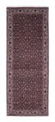 Bidjar Rug 200x74cm - Persian Rugs