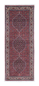 Bidjar Rug 72x196cm - Persian Rugs