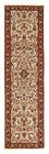 Runner Perser Rug - Bidjar - 290 x 78 cm - beige