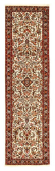 Bidjar Rug 290x78cm - Persian Rugs