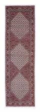 Bidjar Rug 288x86cm - Persian Rugs
