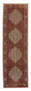 Runner Perser Rug - Bidjar - 289 x 86 cm - multicolored
