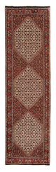 Bidjar Rug 283x80cm - Persian Rugs