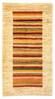 Persian Gabbeh Rug 137x74cm - Perserteppich Wollteppich