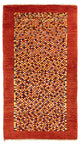 Persian Gabbeh Rug 135x72cm - Perserteppich Wollteppich