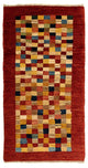 Persian Gabbeh Rug 139x72cm - Perserteppich Wollteppich