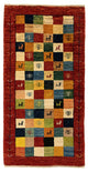 Persian Gabbeh Rug 136x72cm - Perserteppich Wollteppich