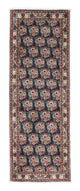 Bidjar Rug 198x70cm - Persian Rugs