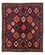 Perser Rug - Nomadic - 290 x 252 cm - dark red