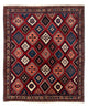 Yalameh Rug 290x252cm - Persian Rugs