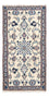 Perser Rug - Nain - 135 x 68 cm - beige