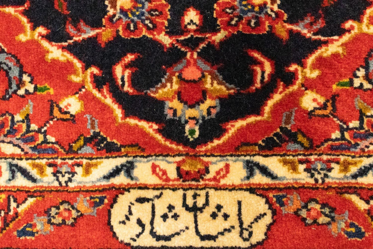 Perser Rug - Keshan - 115 x 83 cm - dark blue