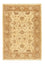 Ziegler Rug - 174 x 119 cm - beige