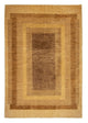 Ziegler Rug 265x181cm - Oriental Rug