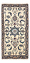 Perser Rug - Nain - 132 x 68 cm - beige