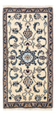 Nain Rug 132x68cm - Persian Rugs